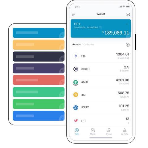 imtoken官网地址最新