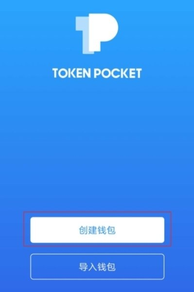 imtoken官网登录入口